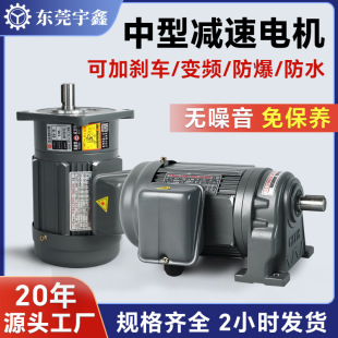 ����380VС�����X݆�p��늙C100W200W400W��ʽ��ʽ׃�l�{���R�_