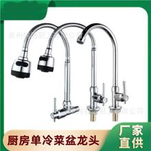 �������^����ˮ���f���ϴ����N��ˮ�ۼ��ÿ����D��ʽ��ˮ���^