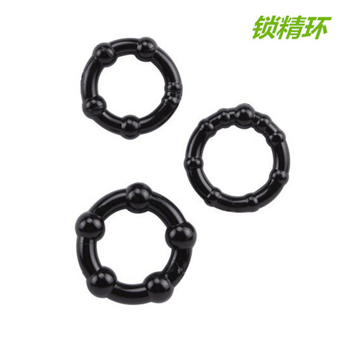 Semen ring with bead lock, penis ring, crystal ring, sex ring, three-color ring, male adult equipment wholesale