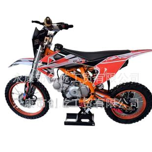 Two-Wheel Off-Road Motorcycle 125Cc Mountain Bike Competition Cross-Border All-Terrain Vehicle Atv High Race
