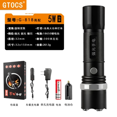 the manufacturer, high-brightness flashlight with: UV fənərlər - gift-box-setgt-818-flashlight-battery-direct-charger-car-charger