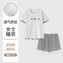 ����˯��Ů���؉|�ļ��ٴͨ����������K��ѝ����С�w��Ҿӷ�