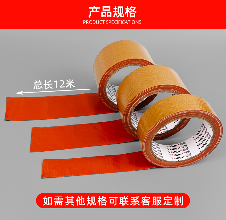 详情页_05.jpg
