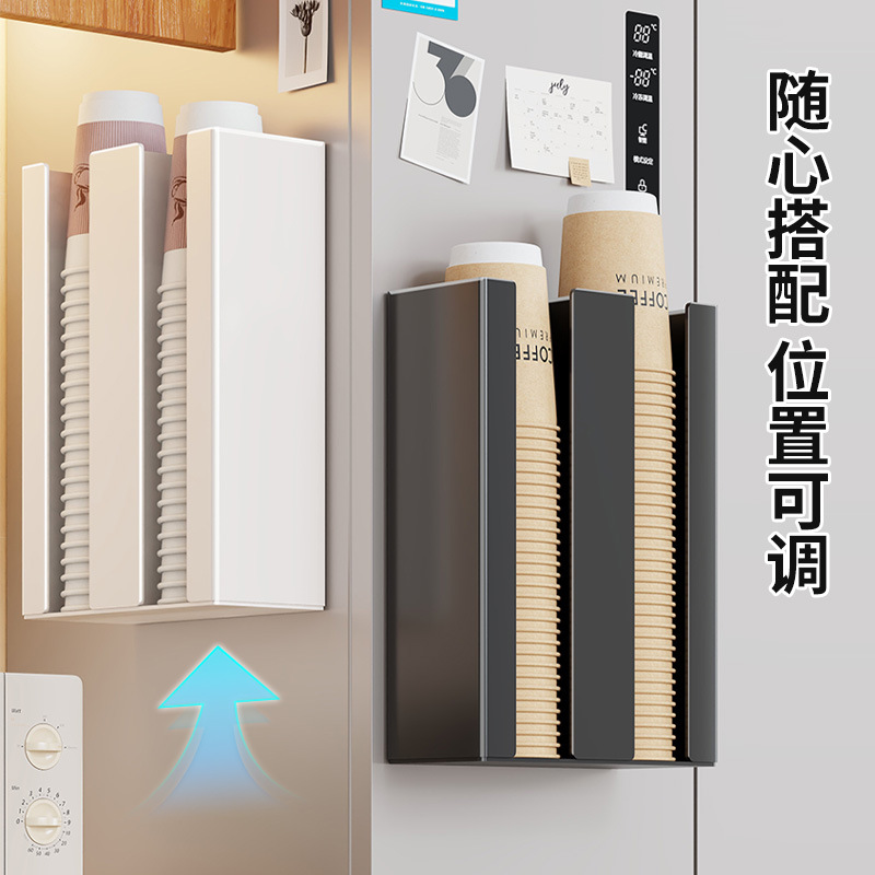 Organizador Magnético de Vasos de Papel de Hierro, De Pared, Sin Perforación, para Refrigerador image 2