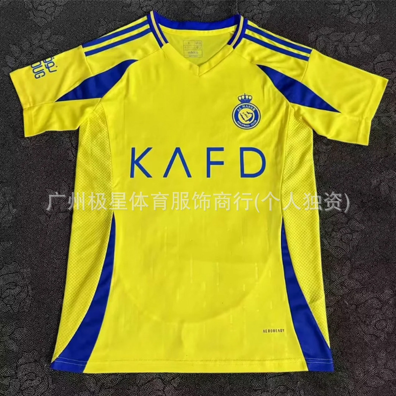 24-25 Camiseta de Fiorentina Camiseta de fútbol de manga corta Serie A Camiseta de fútbol de casa Fiorentina