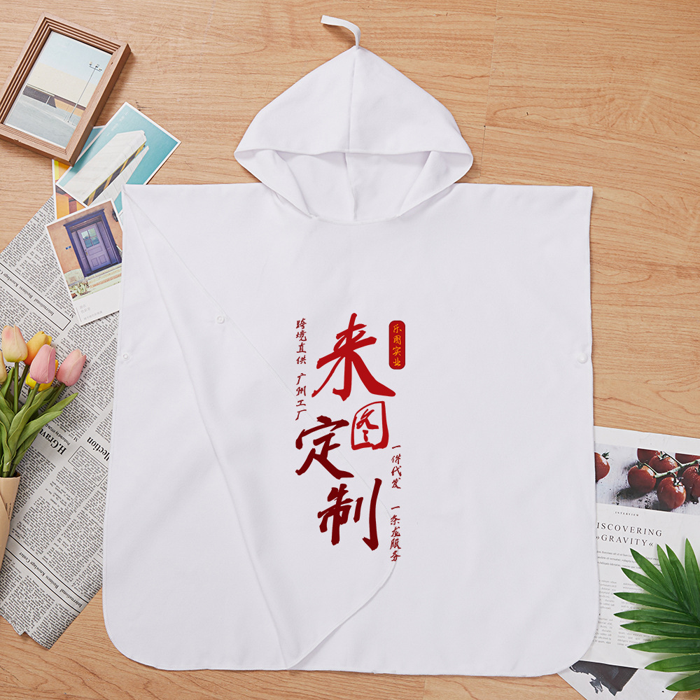 Toallas de baño personalizadas toallas de playa transfronterizas amazonas explosivas para niños bañeros capuchon xqds0304a