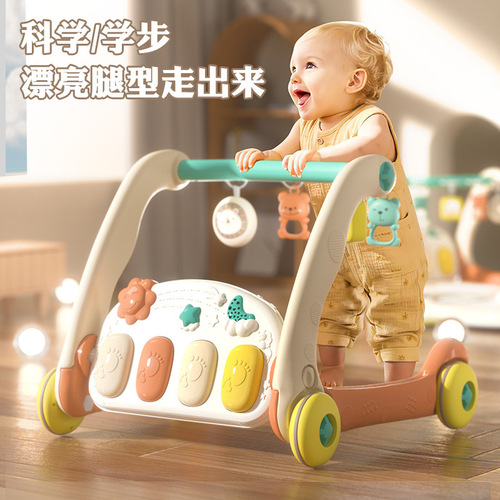 Baby Foot Piano Fitness Frame, 2-in-1 Multi-functional Push Cart Fitness Frame, Newborn Gift