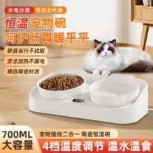 �a�،����ˮ�C�ӟ�ˮ�댙���ˮ���մ�؈���p��؈�乷����ˮ�a��