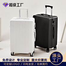 小行李箱20寸24小型登机旅行箱女手提密码箱子拉链箱皮箱拉杆箱男