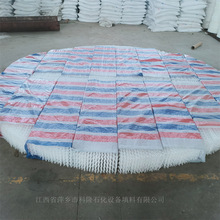 ϼgPPװ岨ym÷2021.08.10