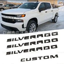 m¿ѩmsilverado CUSTOM܇ ABSβNƤb܇