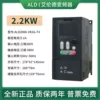 [重载 2.2KW-三相380v+专业服务]
