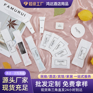 �����Ƶ�һ������ˢ��������Ʒϴ�����b�e�^������Ь���l��������