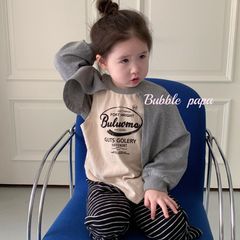 6556女の子秋の新型2023韓国版偽二文字プリント洋気運動長袖 + ズボンセット