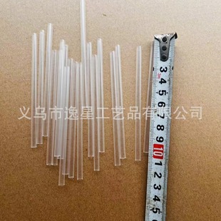 �S��ֱ�N�XĤ����10����͸���������ܚ���������Ϲ���