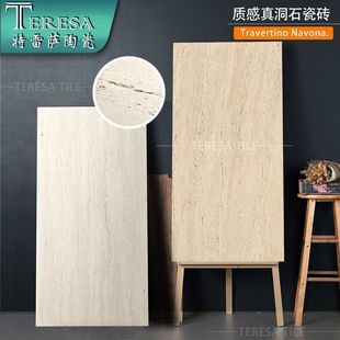 �_�R��ʯ�ɴu600x1200����ʯ�u���޾Ƶ�e���l���g�͏d�u�����u