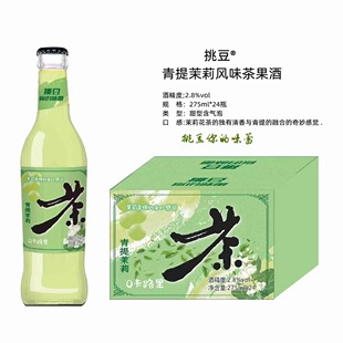 ���Z�� ����ʺ���������÷�����Lζơ��275ml ������ˬ�Ͷȹ���