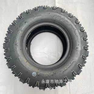 18x 6.50-8 lawn mower tire vacuum tire 18*6.50-8 tire deep tooth pattern butterfly tire 8 inch