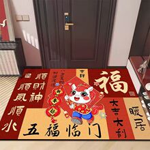 �tɫ����T�؉|�R��ϲ�c���P�T�ڷ����_�|���K���m��̺�ɲü��T�|