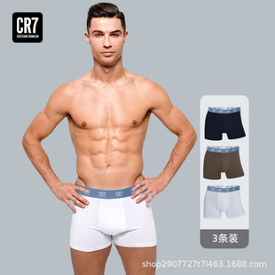 CR7��ƷC�_�\�Ӄ�ѝ��ʿ���l�b 8100-49-712�ٷ��ڙ��м����d����