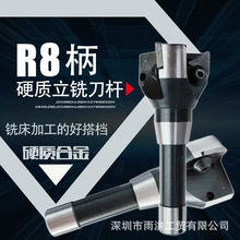 ㊴�Ӳ�|R8�����Dλ��㊵���㊵����PR8��1