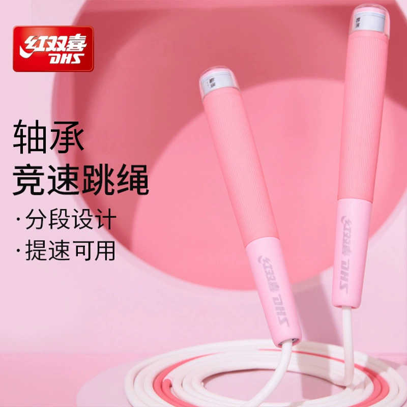 PVC