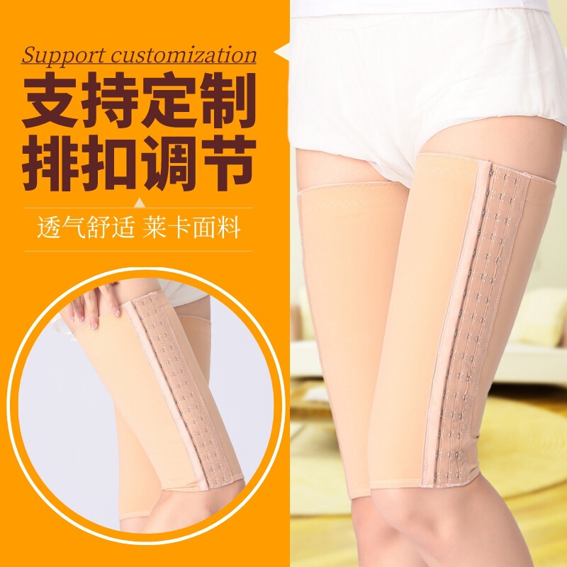 Stretch Leg Socks for Men and Women Sports Pressure Compression Leg Socks Bow-shaped Four Seasons Lycra Breathable Deduction