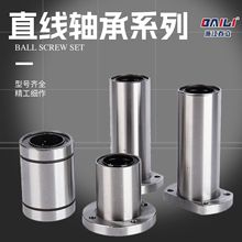 ֱS\SLM6UUmLMF16UUEAmLMHS