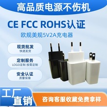 羳WҎҎ֙C5V2AUSB^CEJC^