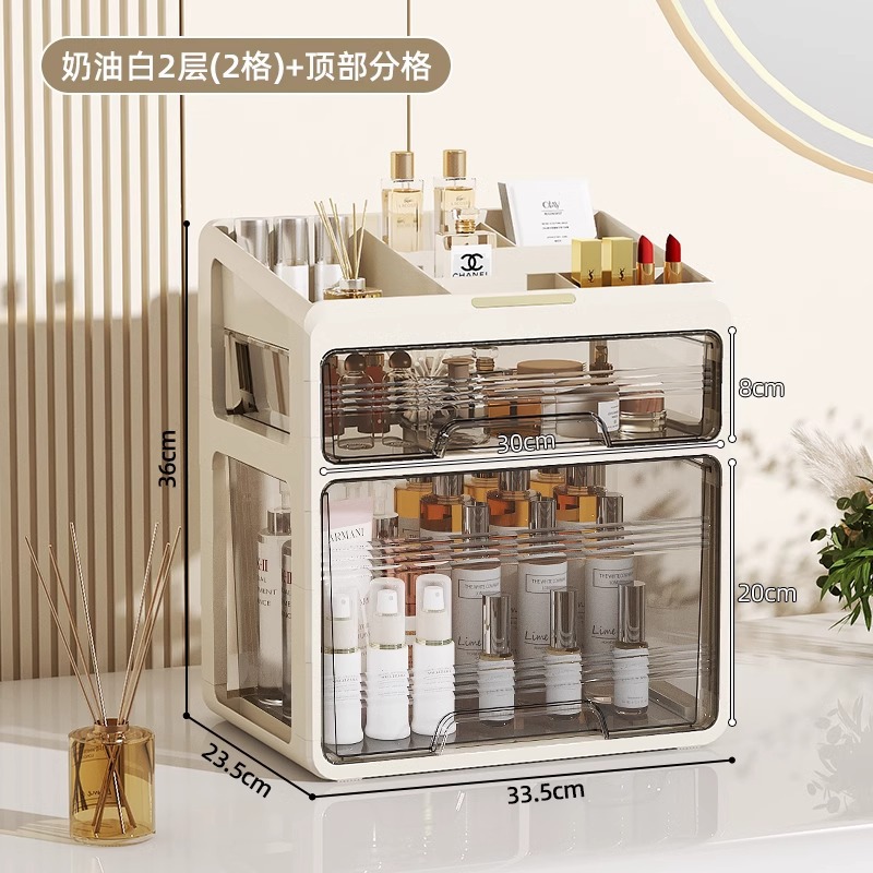 [giant large tall bottle model] cream white 2 layers + top storage