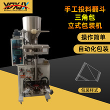 ȫ�Ԅ��̘I���ֹ�Ͷ�Ϸ������ǰ���ʽ���b�C��߅��С�����b�C�Cе