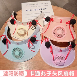 成人帽;暖手宝;儿童帽