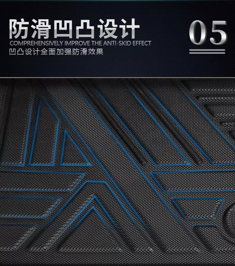 Suitable for 26-Year-Old Icaur Chery Icar V27 Floor Mats, 3D All-Weather Tpe Trunk Mat, Carbon Fiber Pattern Backrest