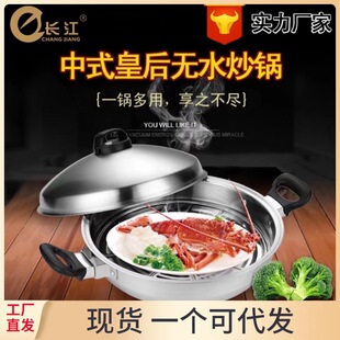 �ʺ��304���P䓳�������ը偟oˮ��偶YƷ����䓼Ӻ��