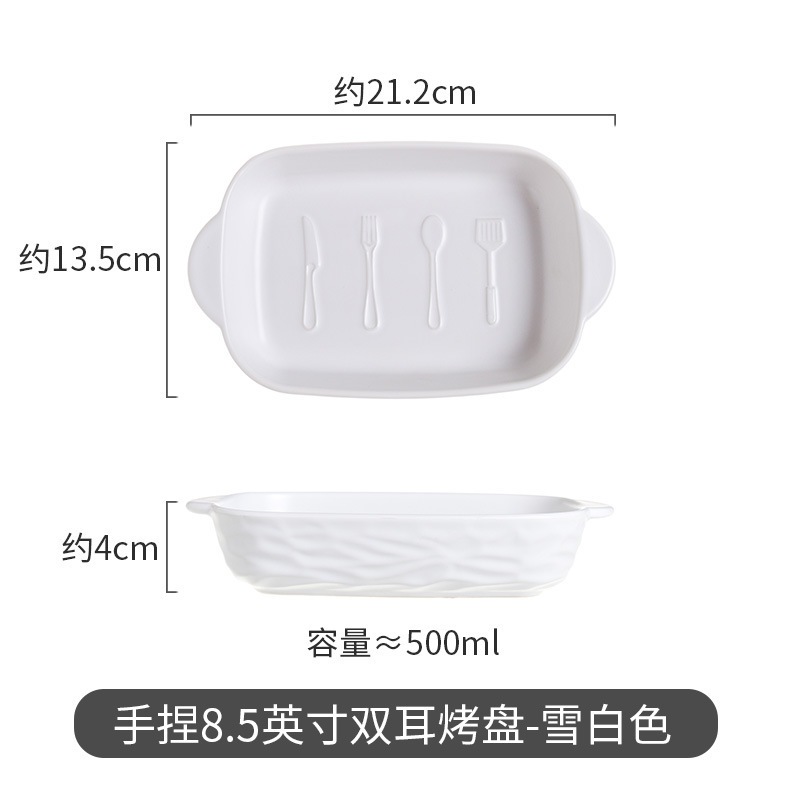 Tazón especial para freidora de aire de alta temperatura de cerámica resistente de doble oído tazón para hornear hogar bandeja para hornear fresca mano-pellizcar plato irregular