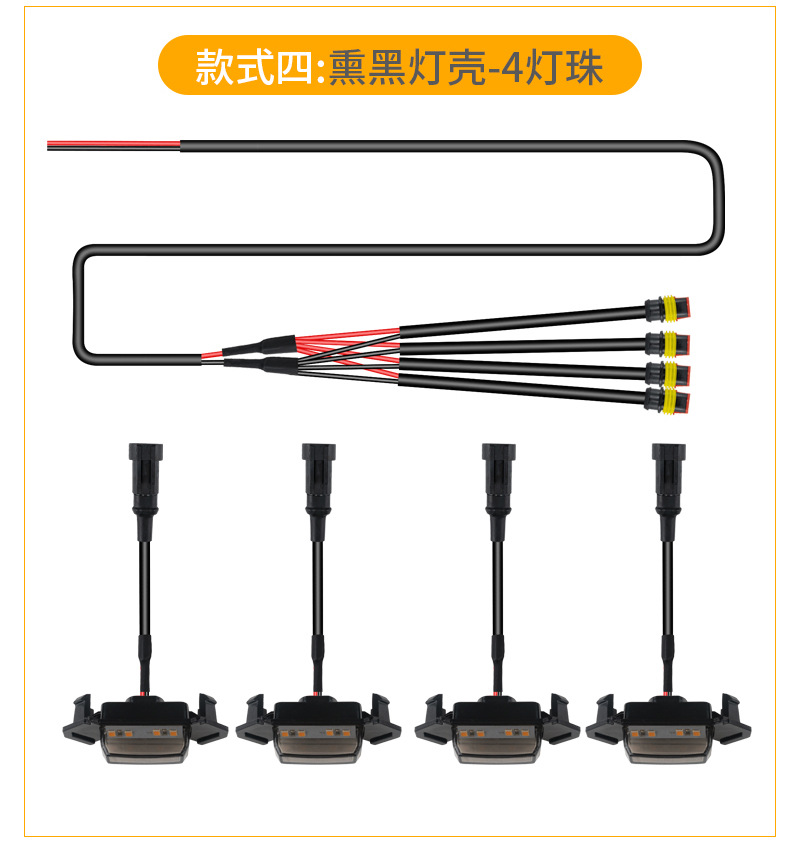Car Grille Small Yellow Light Modification for Off-Road Vehicles, Colorful App Bluetooth Grille Light Modification, Led Decorative Light, Warning Light