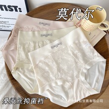 ���ֵ�ļ���Ī����������ѝŮʿɣ�Q�z͸���¿���d�����Ứ�ٽz