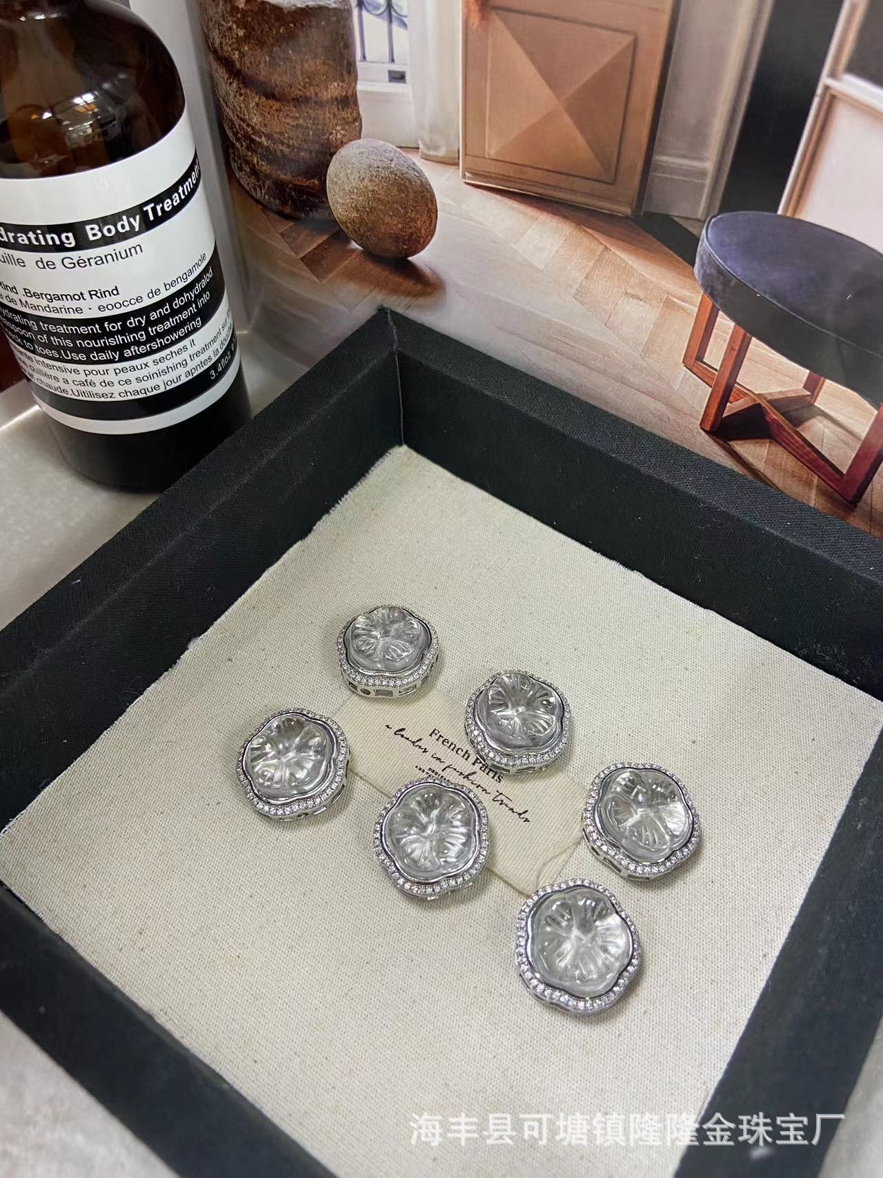 微信图片_20240920151541