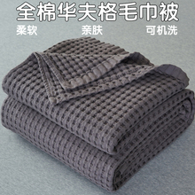 �ļ�A�ȫ���A���ë�����k������˯���{̺���޼���̺ɳ�l�w̺��