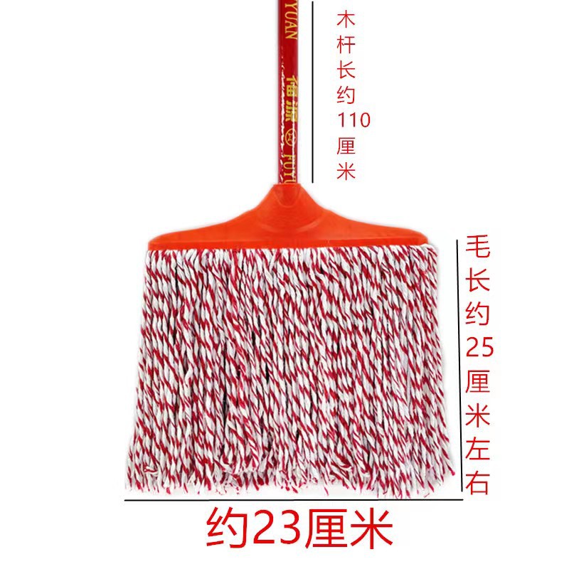 30가지 색상 + 나무 기둥
