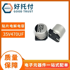 铝电解电容器;电阻器;薄膜电容器