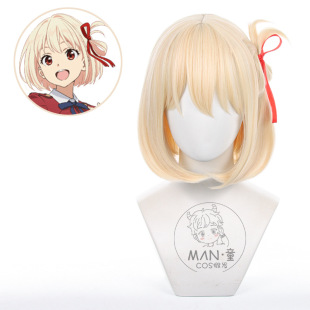 ��ͯ Lycoris Recoil �\ľǧ��cos�ٰl ������z �����^ �S��ֱ�N