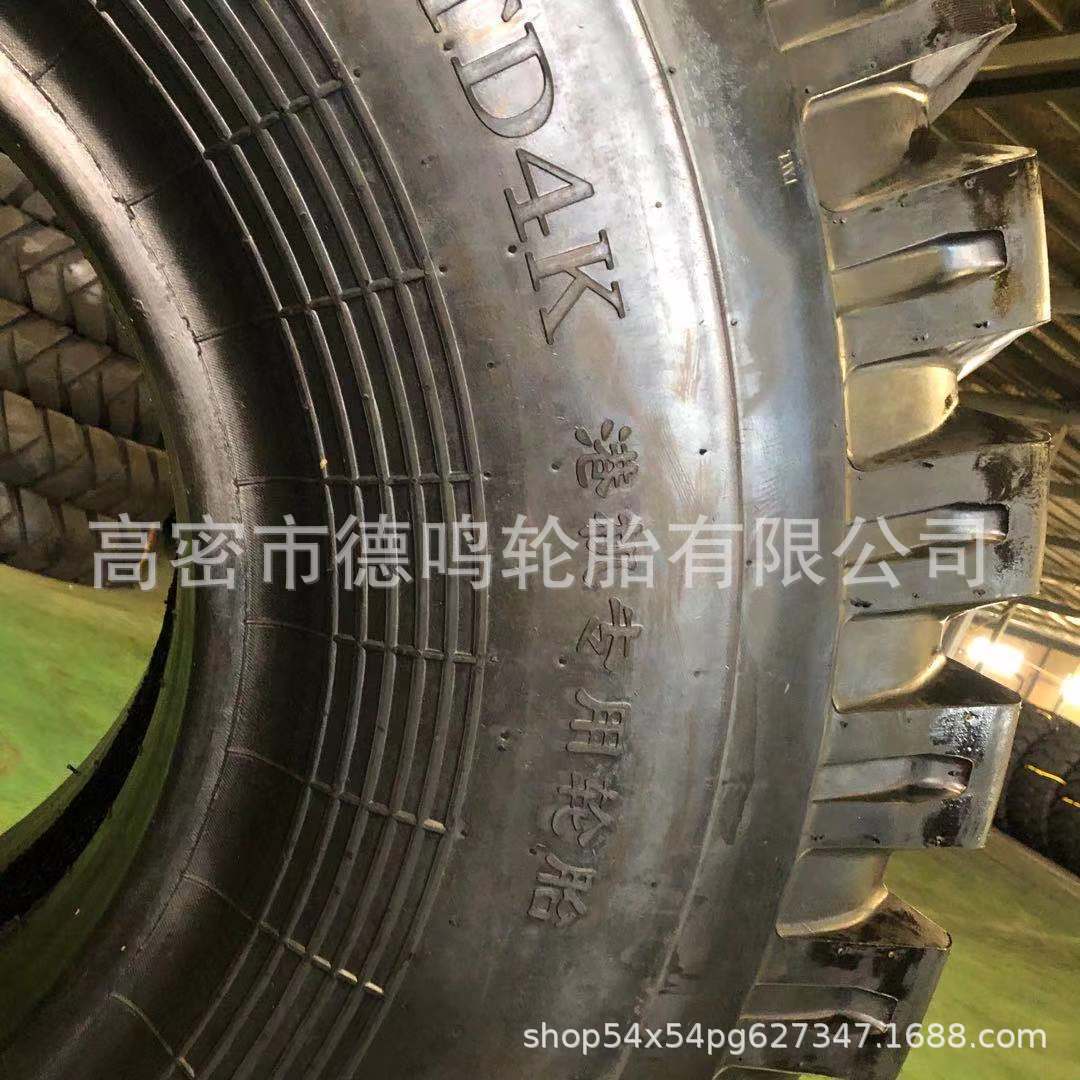 微信图片_202012031029523