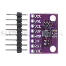 MCU-811 CCS811 ������̼ CO2 eCO2 TVOC �������� ���崫����