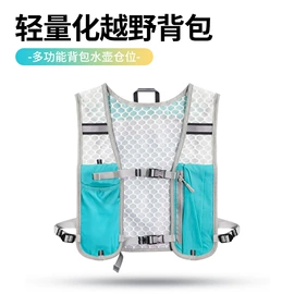 运动腰包;收纳袋收纳包;车用置物袋