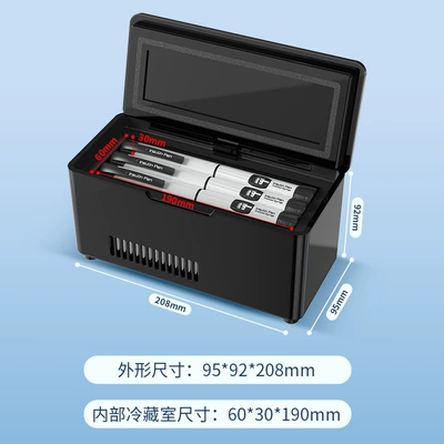Refrigeration Box, Portable Constant: Soyuducular