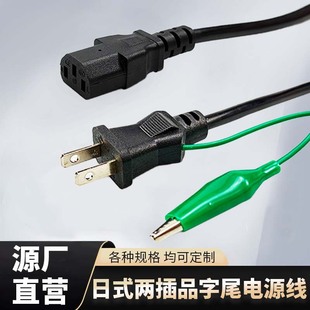 ��ʽ�ɲ�Ʒ��β�Դ���o�����~��оPVC�o���m��춸��N����O��