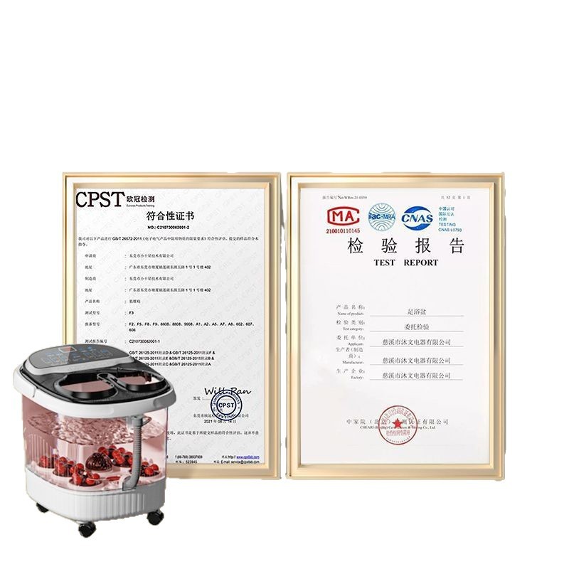 猴太太泡脚桶全自动按摩家用电动加热洗脚盆舒适高深过小腿足浴盆|undefined