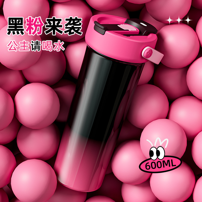 새로운 대용량 보온병 컵 소녀 높은 색상 가치 차 분리 이중 마시는 흡입 컵 316 스테인레스 스틸 과일 차 컵