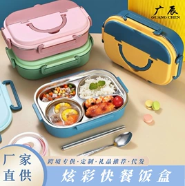 保鲜盒、饭盒;马克杯;锅具套装